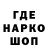 МЕТАДОН кристалл Alichka. life