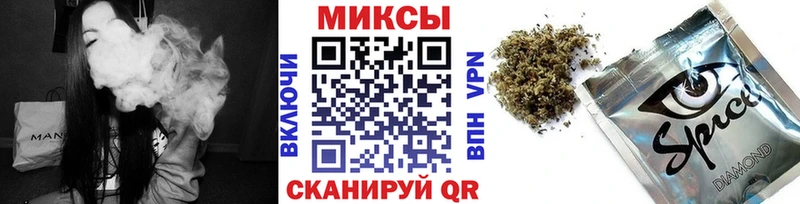 Бутират 99%  Сафоново 