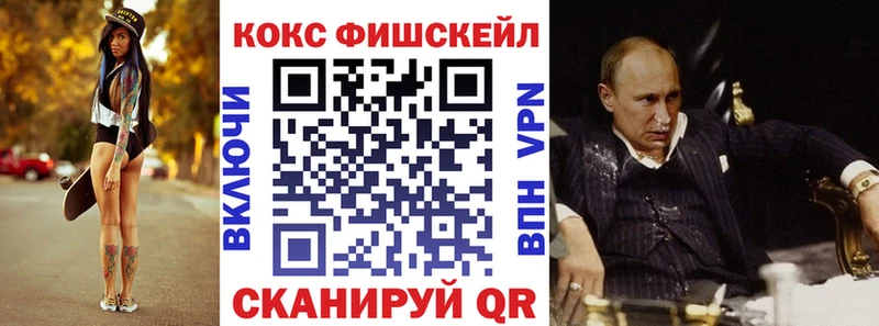 сколько стоит  Сафоново  КОКАИН 98% 