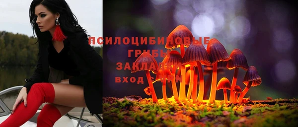 герыч Абдулино