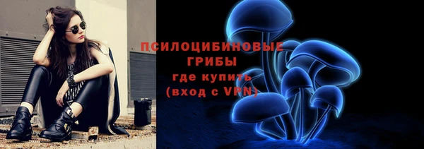 герыч Абаза