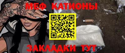 спиды Пушкино