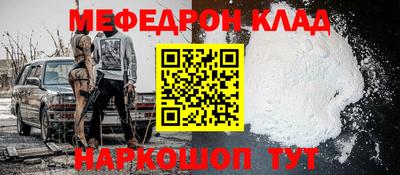 скорость Пыть-Ях