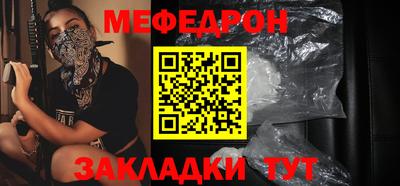 скорость Пыть-Ях