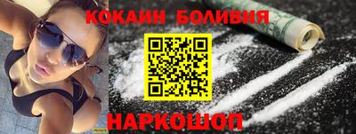 ECSTASY Пугачёв