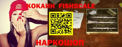 скорость Пыть-Ях
