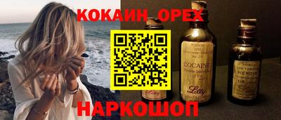 скорость Пыть-Ях