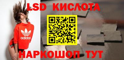 ECSTASY Пугачёв