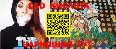 спиды Пушкино
