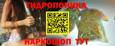 ECSTASY Пугачёв