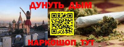 спиды Пушкино