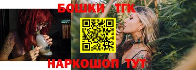 скорость Пыть-Ях