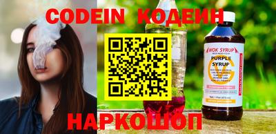 ECSTASY Пугачёв
