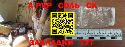 скорость Пыть-Ях