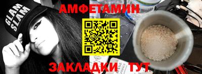 ECSTASY Пугачёв
