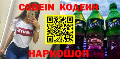 спиды Пушкино
