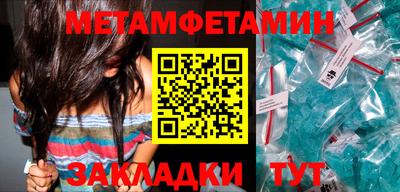 ECSTASY Пугачёв