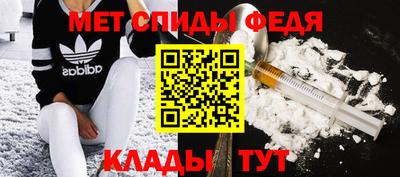 ECSTASY Пугачёв