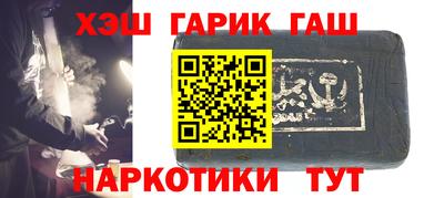 скорость Пыть-Ях