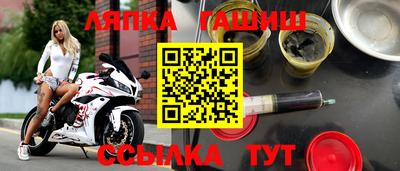 спиды Пушкино
