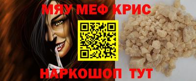 ECSTASY Пугачёв