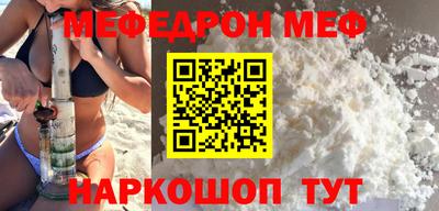 скорость Пыть-Ях