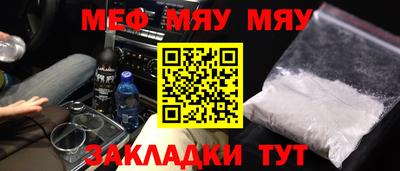спиды Пушкино