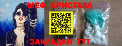 ECSTASY Пугачёв