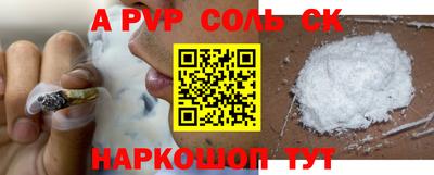 ECSTASY Пугачёв
