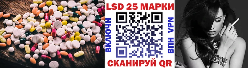 LSD-25 экстази ecstasy  Сафоново 