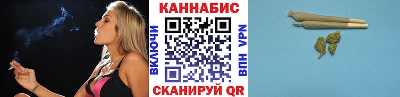Шишки марихуана гибрид  магазин продажи   Сафоново 
